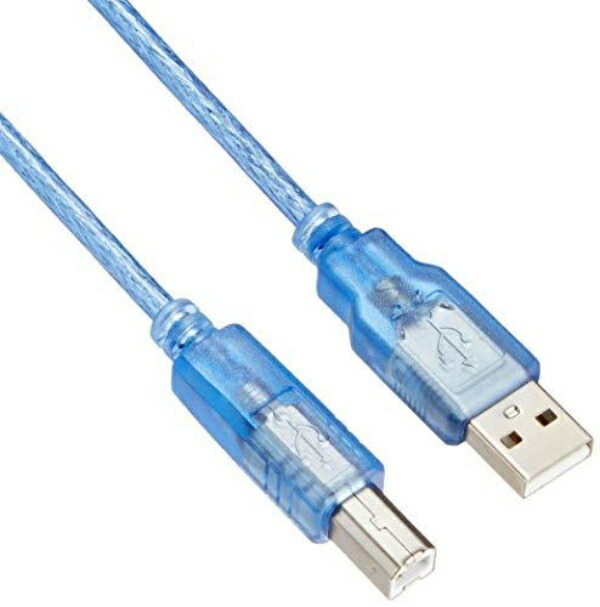 Conversion Master USB A (Male) to USB B (Male) Conversion Cable [Approx. 20cm] USBA-B/CA20