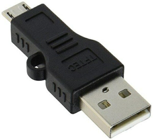 Conversion Master USB A (Male) to microUSB (Male) Adapter USBA-MC5AN