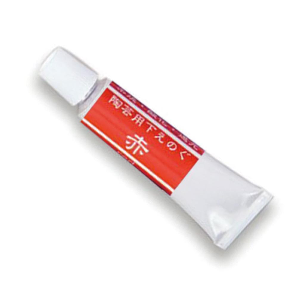 Ceramic Underglaze Paint, Single Color, 17g Tube