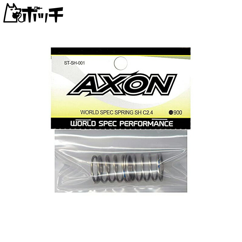 WORLD SPEC SPRING SH C2.4 ST-SH-001 Toy