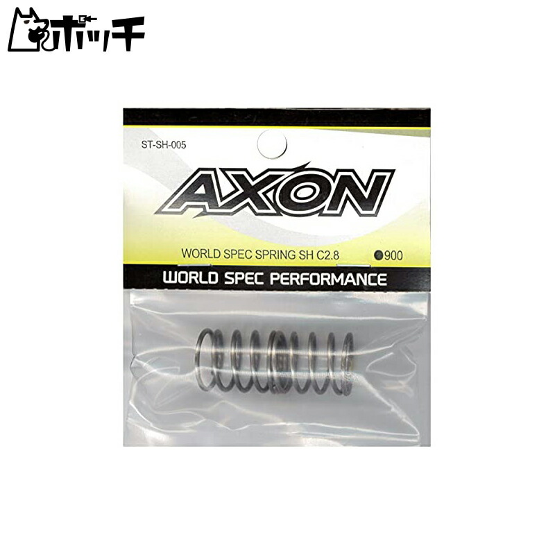 WORLD SPEC SPRING SH C2.8 ST-SH-005 Toy