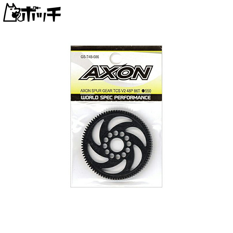 AXON Spargear TCS V2 48P 86T GS-T4B-086