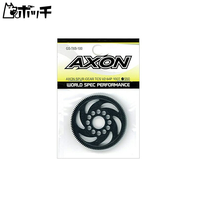 AXON Spargear TCS V2 64P 100T GS-T6B-100