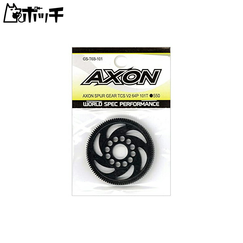 AXON Spargear TCS V2 64P 101T GS-T6B-101