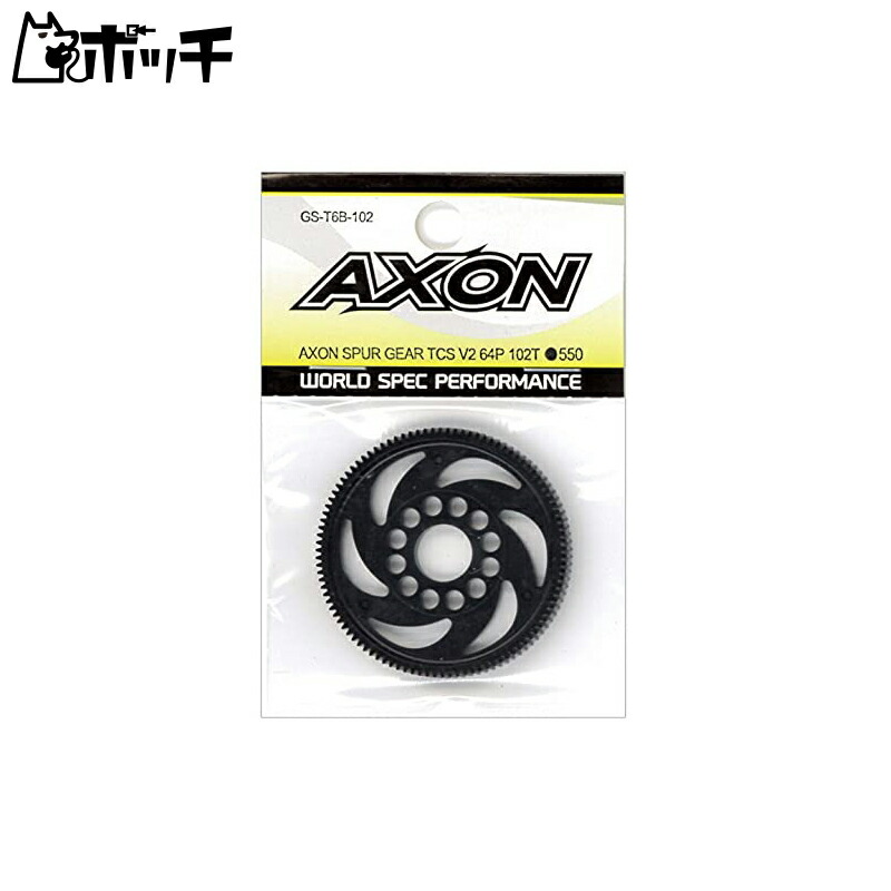 AXON Spargear TCS V2 64P 102T GS-T6B-102