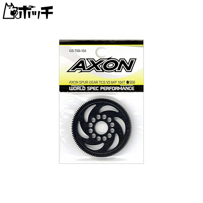 AXON Spargear TCS V2 64P 104T GS-T6B-104