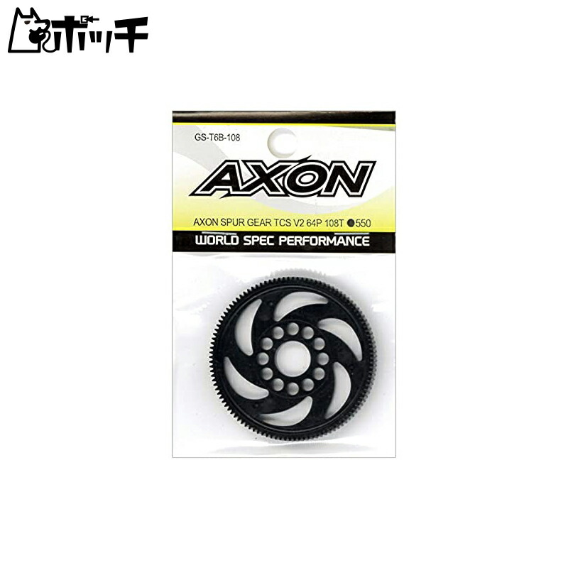 AXON Spargear TCS V2 64P 108T GS-T6B-108