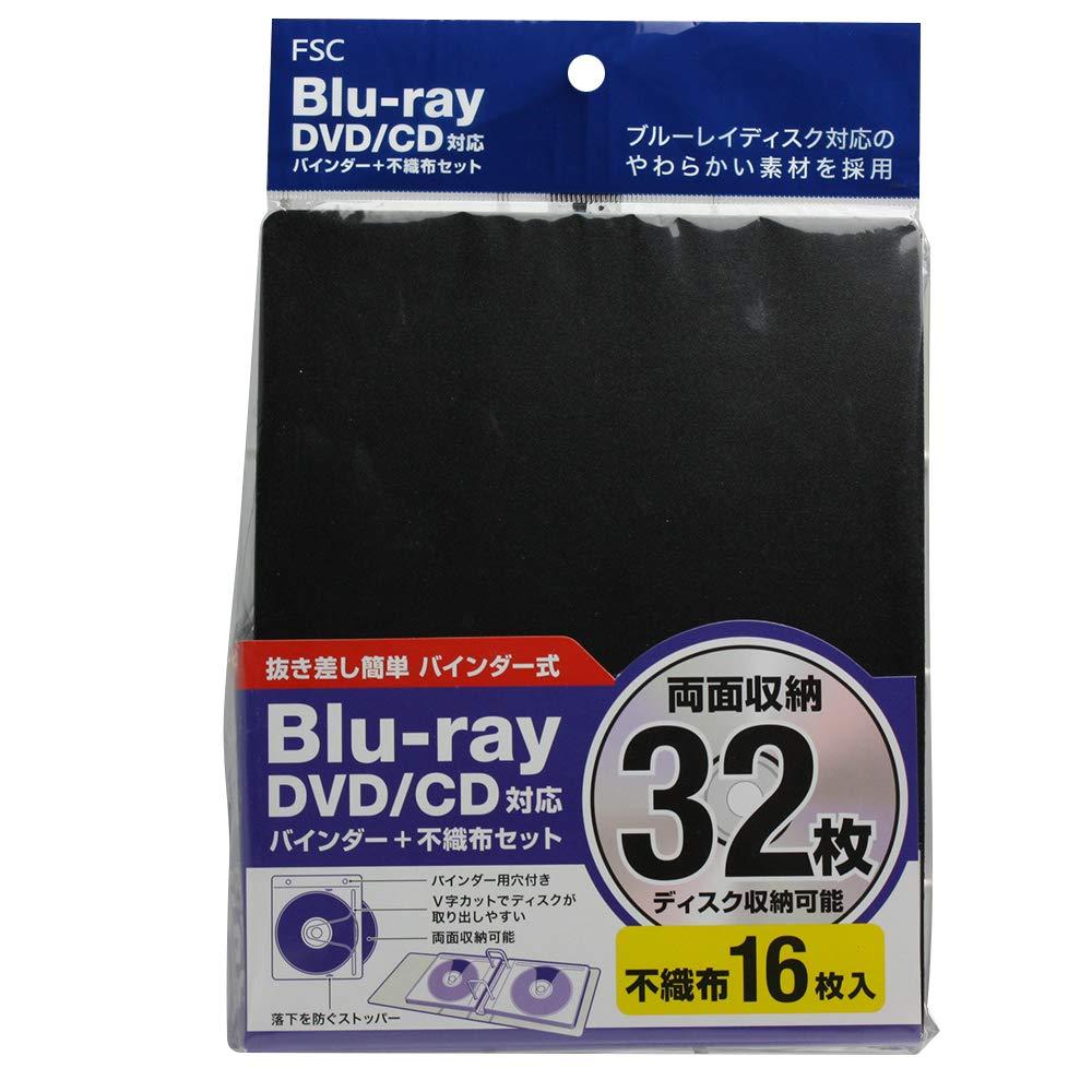FSC-certified Blu-ray compatible non-woven fabric binder FS-BINFBDR16-BK