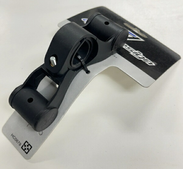 Cycle Design Lightweight Bicycle Accessory Holder Light Holder Extender Light Bracket Arc Span Light/Meter Mount