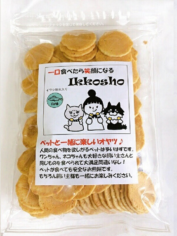 One Bite Smile Dog Treats Enjoy Treat Time with Your Pet Calcium Flavor 100g