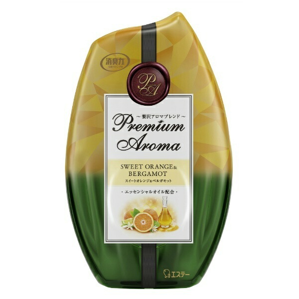 Room Deodorizer Premium Aroma Premium Aroma Deodorizing Air Freshener for Rooms Sweet Orange & Bergamot Scent