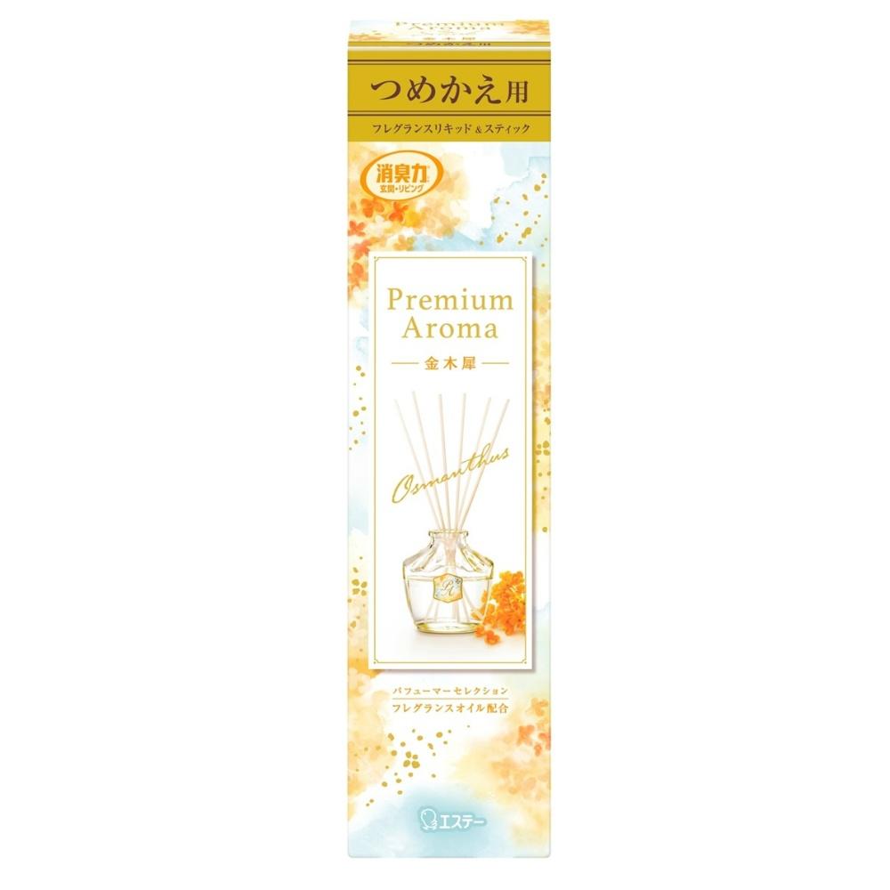 Room Deodorizer Premium Aroma Stick Refill - Osmanthus