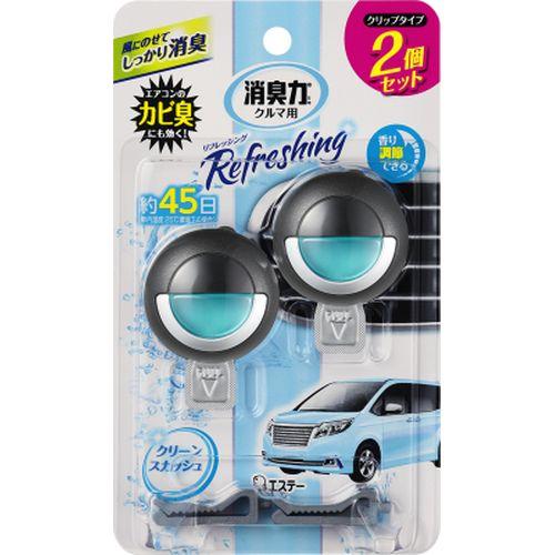 Deodorizing Power Car Clip Type 2-Pack Set Clean Squash
