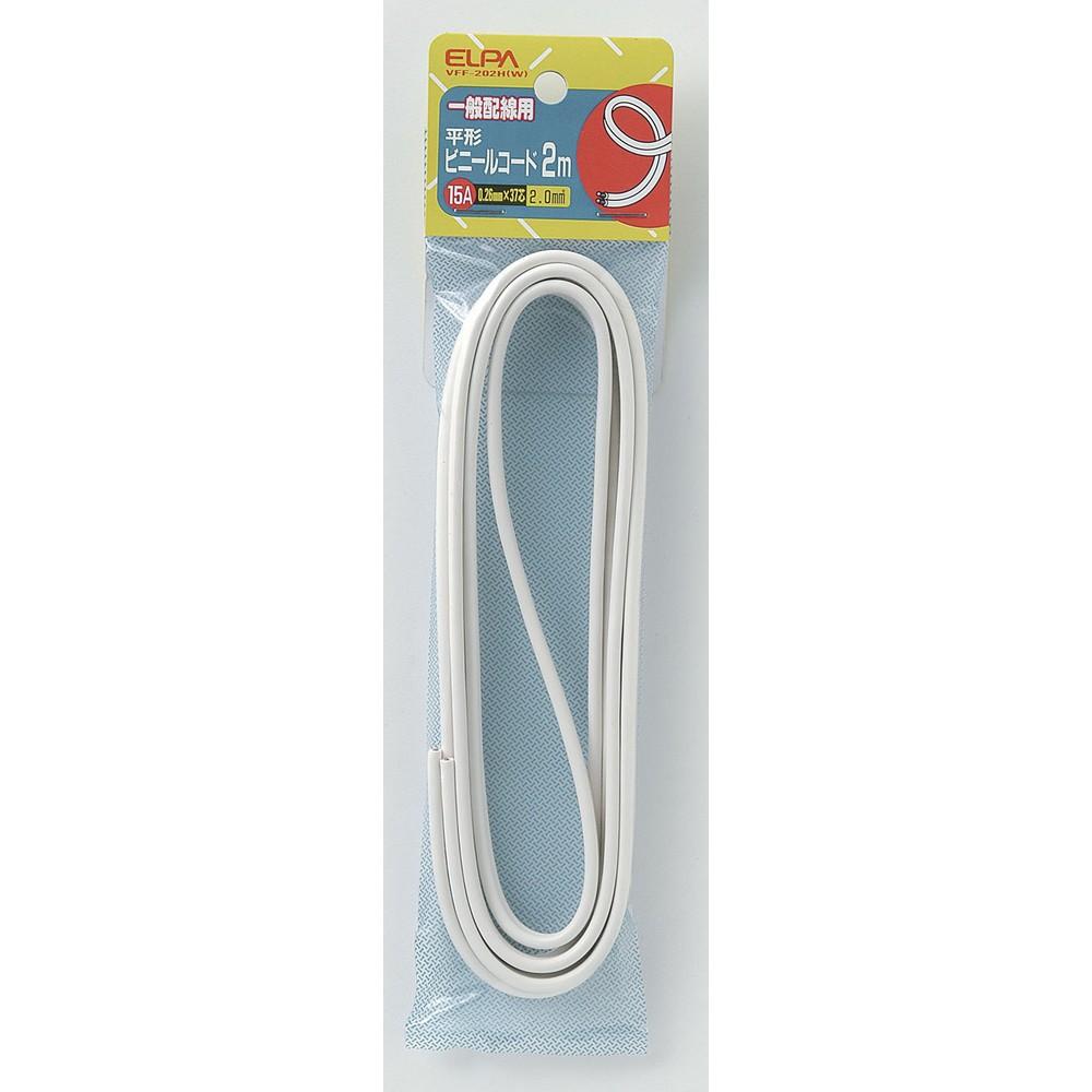 ELPA Vinyl Cord Wiring Repair Extension 300V/17A 2m White VFF-202H(W)