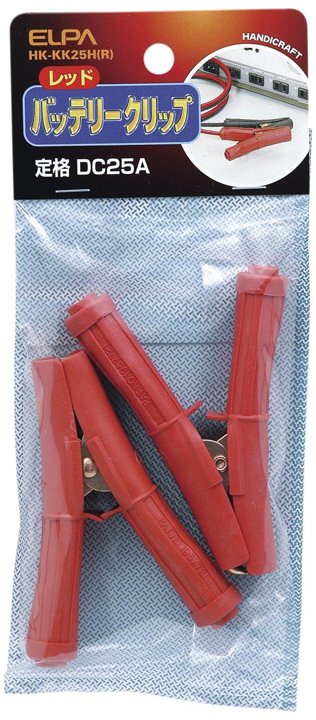ELPA Battery Clip for Projects and Experiments, Electrical, DC25A, Gloss Copper-Tight, 84mm, 2-Pack, Red, HK-KK25H(R)