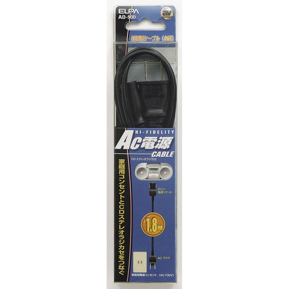 ELPA AC Power Cord for Radio Cassette Player / CD Radio Cassette Player 125V 3A 1.8m AD-900