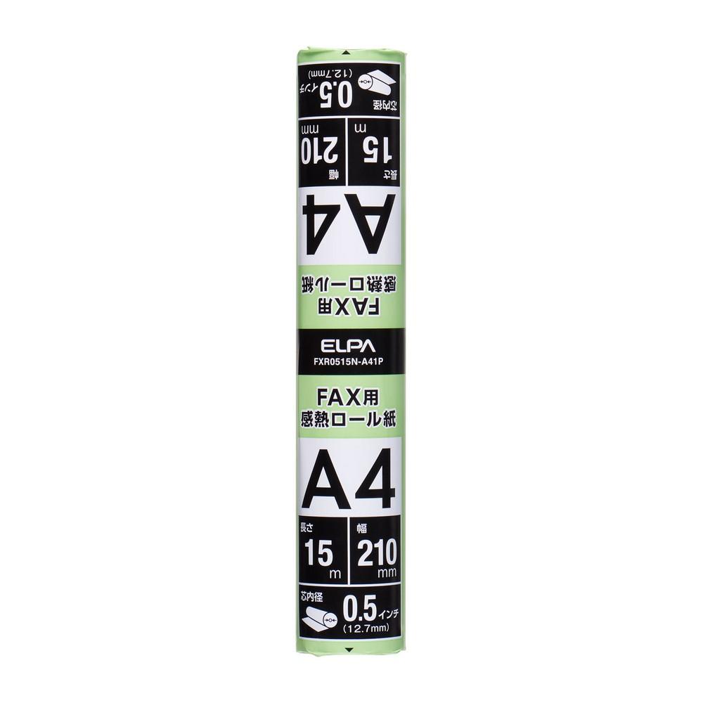 ELPA Fax Roll Paper Copy Paper A4 0.5-inch 15m FXR0515N-A41P