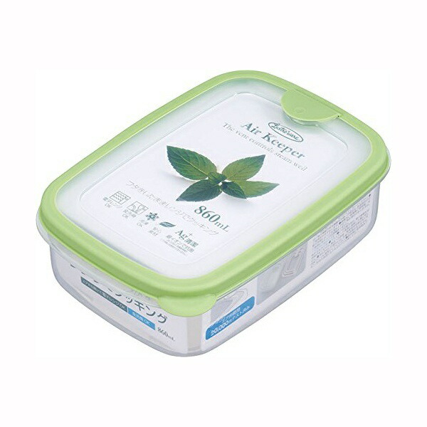 Iwasaki Kogyo Antibacterial Air Keeper Food Container 860ml (M) Green A-031 SG