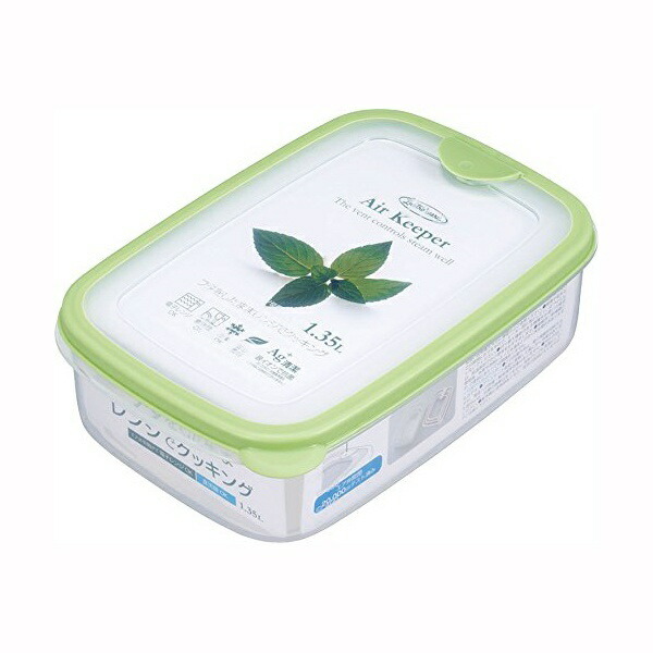 Iwasaki Kogyo Antibacterial Air Keeper Food Container 1.35L (L) Green A-032 SG