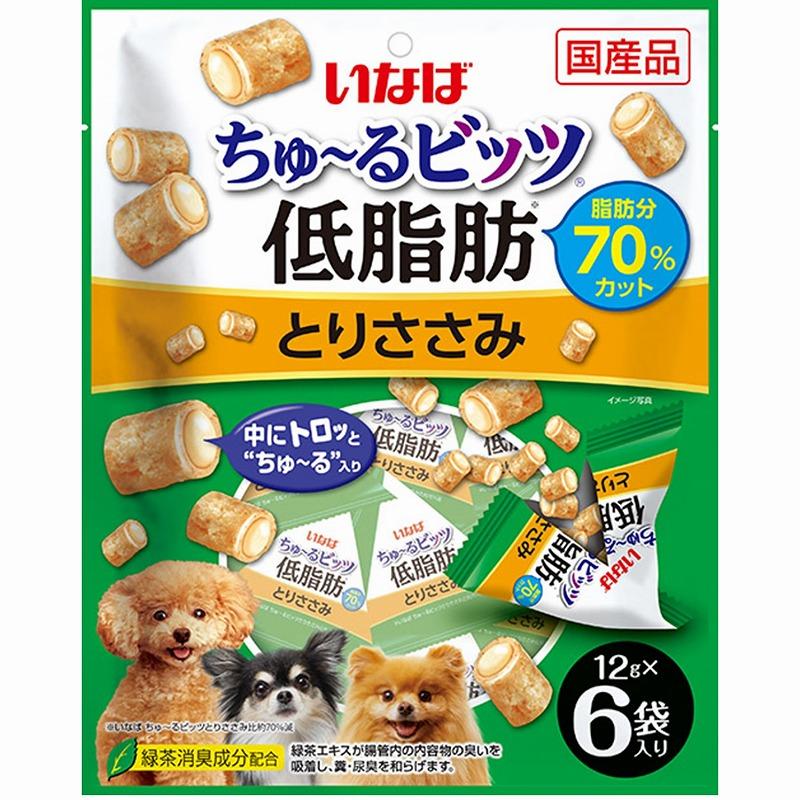 Inaba Churu Bits Low-Fat Chicken Breast 12g × 6 pouches