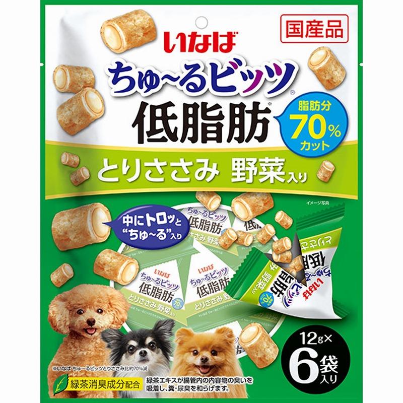 Inaba Churu Bits Low-Fat Chicken Breast with Vegetables 12g × 6 pouches