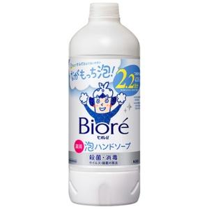 Kao Biore U Medicated Foaming Hand Soap Mild Citrus Scent Refill 430ml 1 bottle
