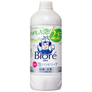 Kao Biore U Medicated Foaming Hand Soap Citrus Scent Refill 430ml 1 bottle