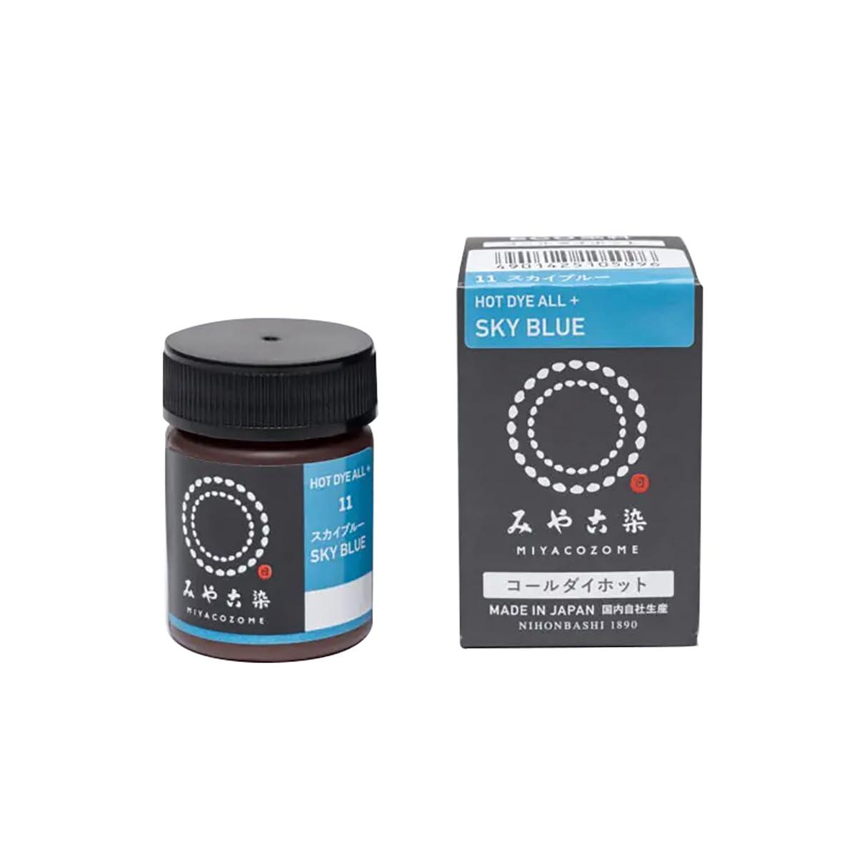 Miyako Kosome: Koldai Hot Page 1/2