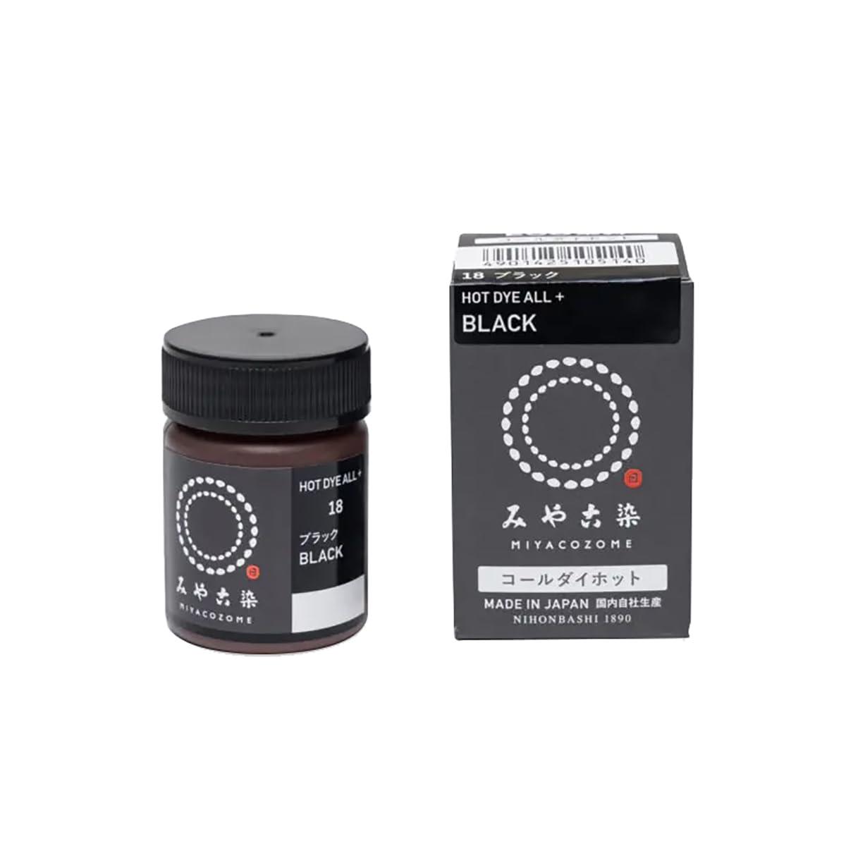 Miyako Kosome: Koldai Hot Page 1/2