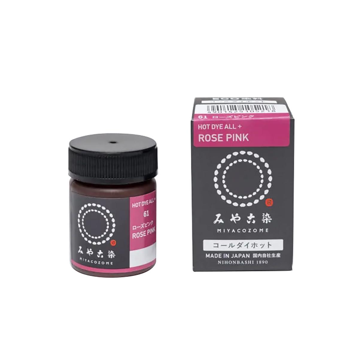 Katsuraya Dye Miyako Dyeing Coaldye Hot ECO Rose Pink Approx. 20g Poly Bottle 1 Piece ECOH-61