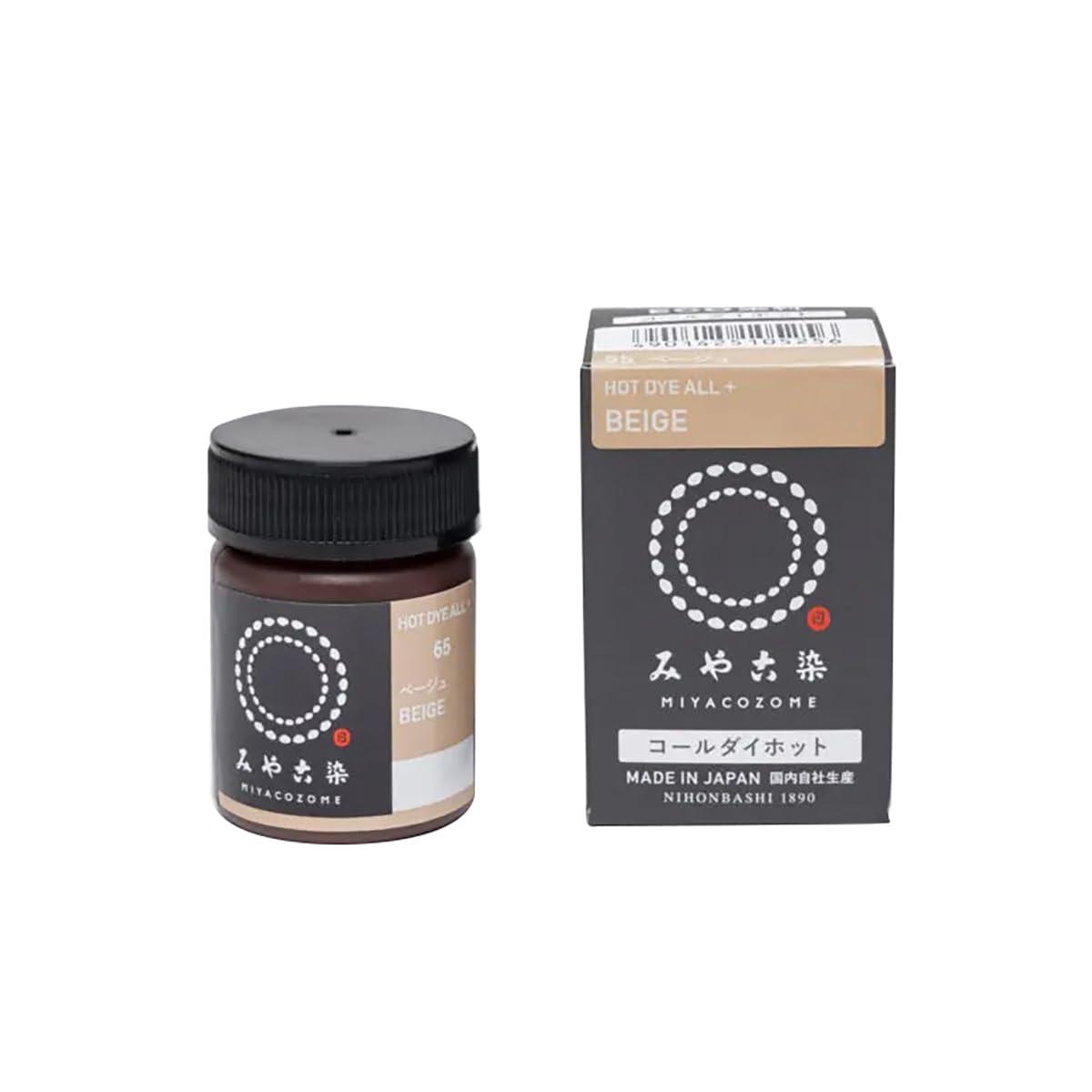 Miyako Kosome: Koldai Hot Page 2/2