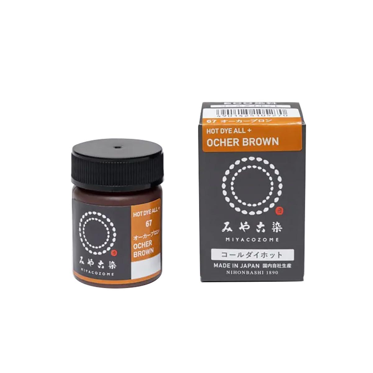 Miyako Kosome: Koldai Hot Page 2/2