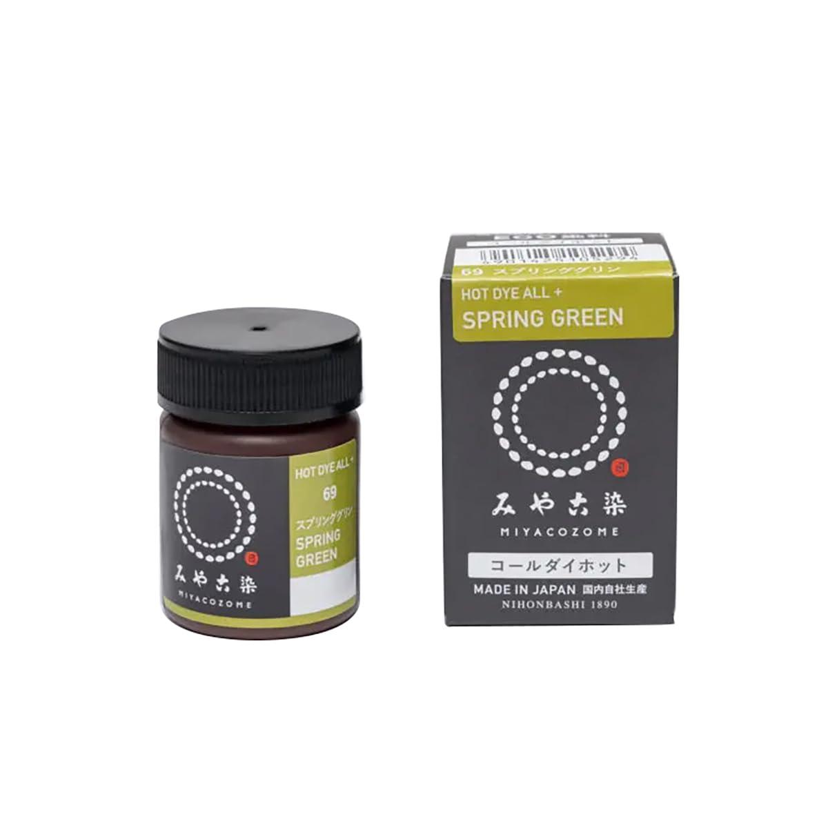 Miyako Kosome: Koldai Hot Page 2/2