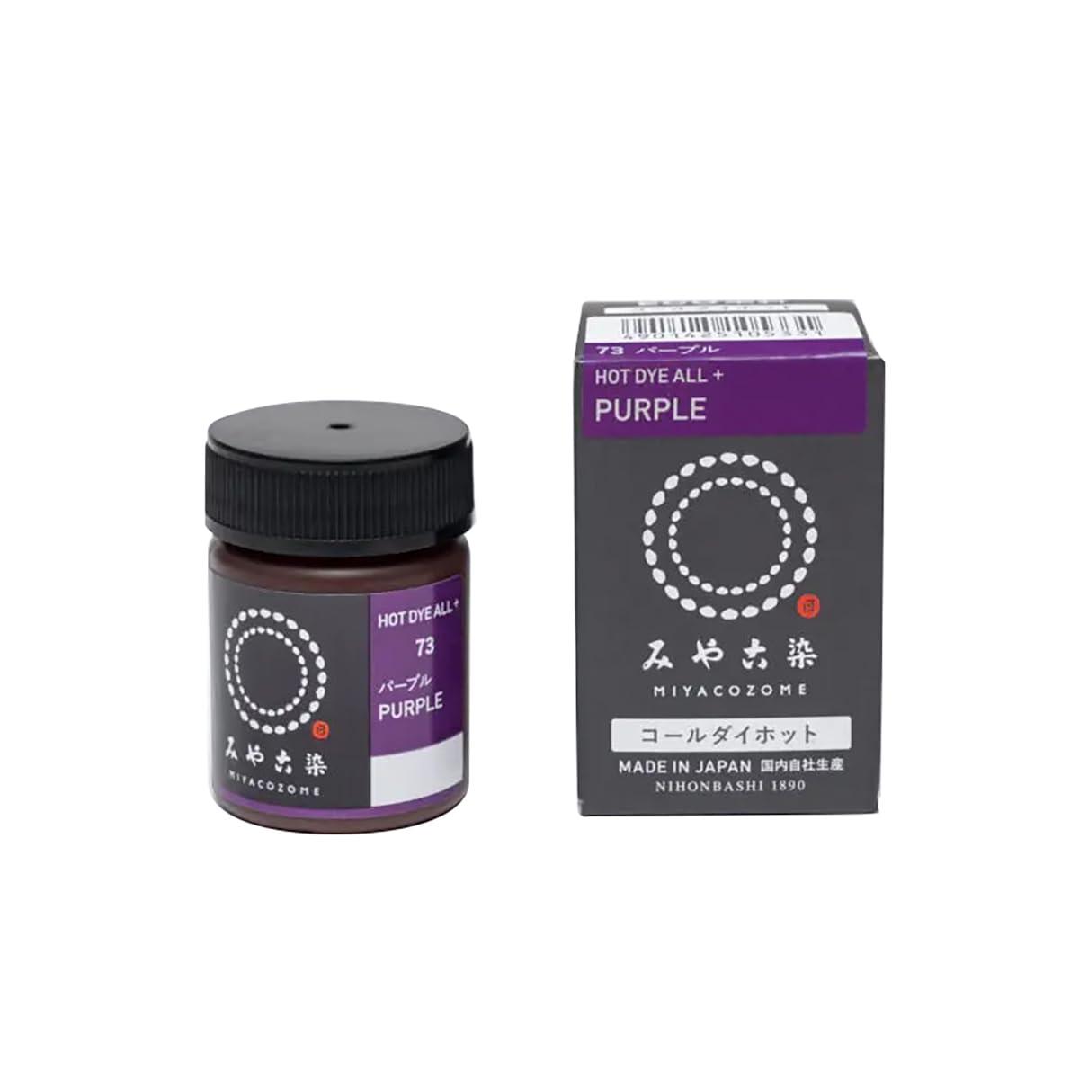 Miyako Kosome: Koldai Hot Page 2/2