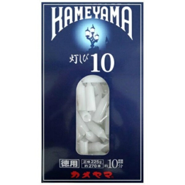 Kameyama Candle Lighting Wicks 10 Value Pack Approx. 225g Candle Approx. 10 min