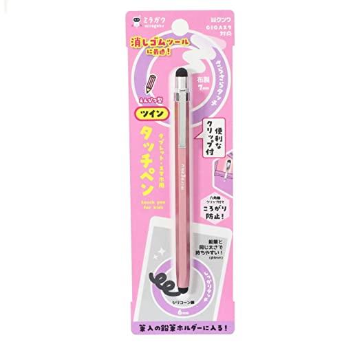 Kutsuwara Twin Touch Pen Pink MT013PK