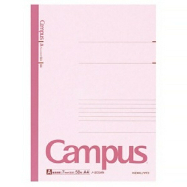 KOKUYO Notebook Campus Notebook A4 A-ruled 50 sheets No-205AN