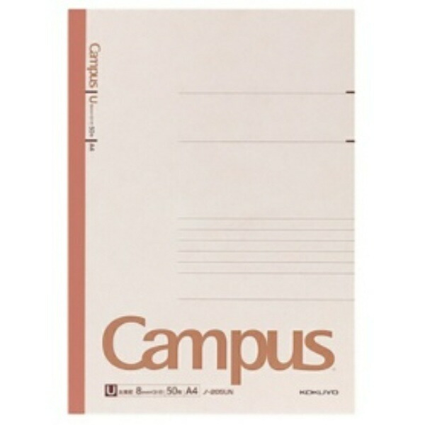 KOKUYO Notebook Campus Notebook A4 Wide Ruled 50 Sheets No-205UN