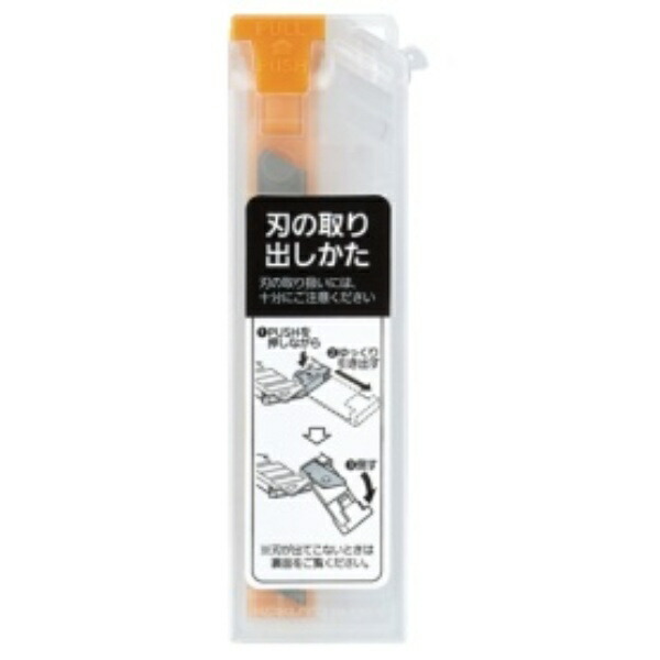 KOKUYO Cutter Replacement Blades Frenu Safety Design Standard Type Fluorine-Coated Blades 5 Blades HA-S150-5