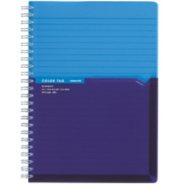 KOKUYO Notebook Ring Notebook Color Tag Bi-COLOR A5 Blue CT-S-C30B