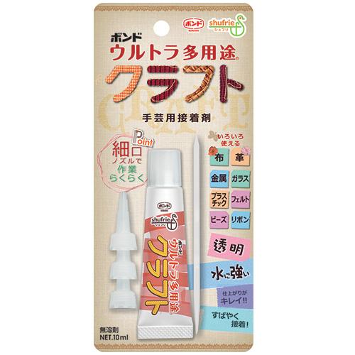 Konishi Bond Ultra Multi-Purpose Craft Adhesive #04965