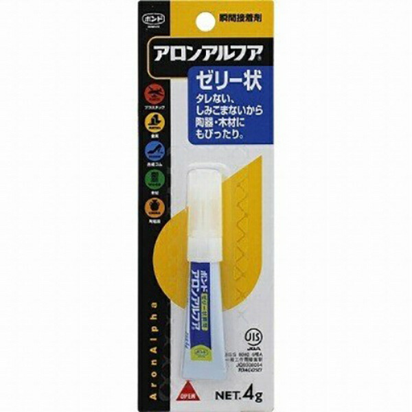 Bond 31303 Aron Alpha Gel  134-174