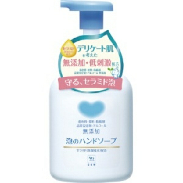 Milk Soap Kyoshin Co., Ltd. Cow Brand Additive-Free Foaming Hand Soap, Pump Bottle, 360ml, 1 Unit