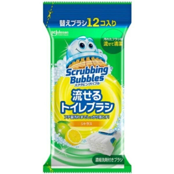 Scrubbing Bubbles Toilet Cleaner Flushable Toilet Brush Citrus Scent Refill Pack 12-Pack Toilet Cleaner Bulk Buy Disposable