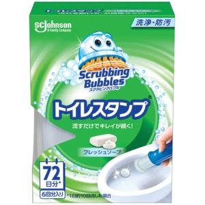 Johnson Scrubbing Bubbles Toilet Stamp Cleaner Fresh Soap Refill 1 Unit