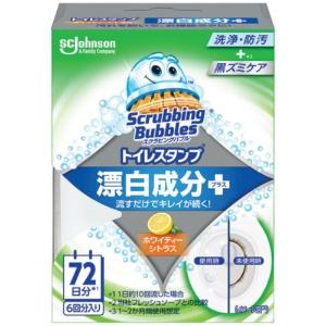 Johnson Scrubbing Bubbles Toilet Stamp Cleaner Bleach Plus Whitecitrus Refill 1 Unit
