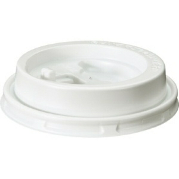 Sunup  Convenient for Takeout [Lift-Up Lid] For Embossed Air Wall Cups [Made in Japan] CRU2650E