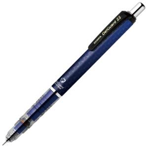 Zebra Delguard Mechanical Pencil 0.5mm Honeycomb Blue P-MA85-N2-HBL