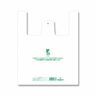 HEIKO Bio Hand Hyper Lunch Box Bags, Extra Large, 100 Sheets