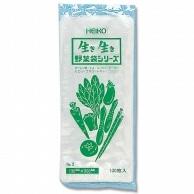 Heyko Vegetable Bag PP Cucumber 3-Pack 100-Pack 006721700